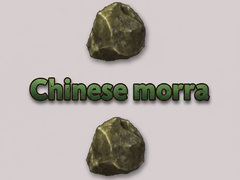 Játék Chinese morra