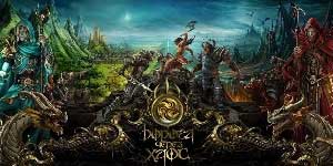 Az út a káosz: alkotók a világ 